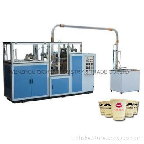 3 oz Single PE Coated Tea Cup Making Machine With Multi - w
